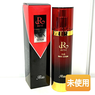 【中古】【未当てはめる】銀座ロッソ REVI ルヴィ 陶肌NMNセ子ヒツジ 100ml 〈美容液〉 4983822932000
