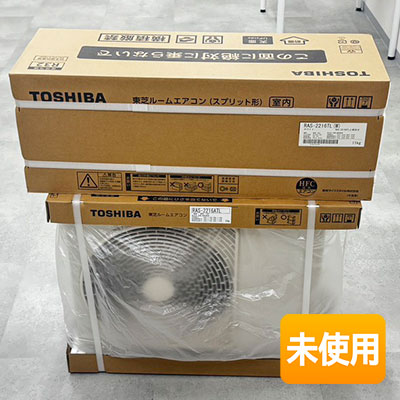 【中古】【未当て嵌める】TOSHIBA/東芝 お部屋冷房装置 RAS-2216TL(W) (室内機：RAS-2216TL(W)屋外機：RAS-2216ATL) 100V 2026年青写真 6畳用