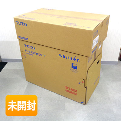 【中古】【未当てはめる】TOTO ウォシュレット一からだ付き室内用便器ネオレスト RS1 CES9510PR(TCF9510R+CS921BP) #NW1 壁水抜き専用 120粍 白いこと 工作(築き上げる)用