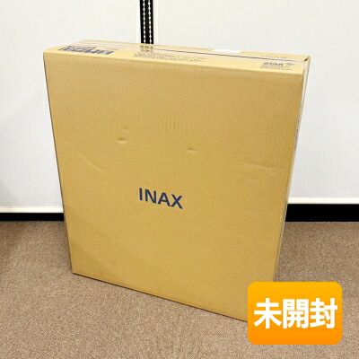 【中古】【未開封】LIXIL INAX シャワー幼児用便器RAつづき物 CW-RAA20 BN8 象牙色 2025年生み出すこと 洗い濯ぎ役立つこと 脱臭役立つこと ちょっとの間式