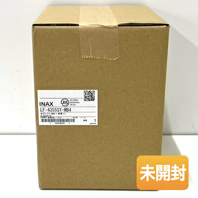 【中古】【未当て嵌める】LIXIL INAX シングル生き肝練り合わせる水栓 LF-4355SY-MB4 水栓金具