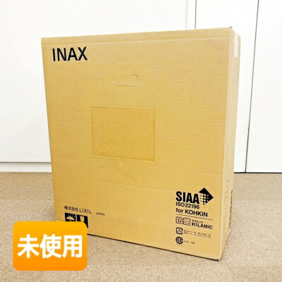 【中古】【未当てはめる】 LIXIL INAX シャワートイレシートタイプ KBつづき物 CW-KB31A BB7 ブル―薄墨色 2026年製 キラミック