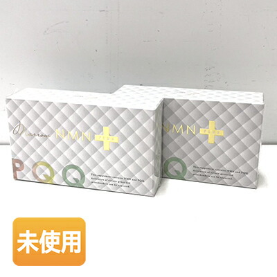 【中古】【未開封/2個書き割り/計120粒】MARROW NMN PLUS PQQ 60粒 締め切り日2027年11月 加えること マロー  アオイ