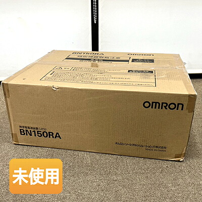 【中古】【未当てはめる】OMRON/オムロン 無停電ワット数備え付ける (UPS) BN150RA 伝達ルートインタラクティブ操作手順 押しつける空冷 (愛読者あり) AC100V/120V