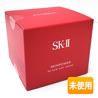 【中古】【未当て嵌める/国内定め事品】SK-II ひと肌力強さ リニュー エアリークリーム 80g 〈乳状液状美容皮膚軟化剤〉[4979006113136] SK2 エスケーツー