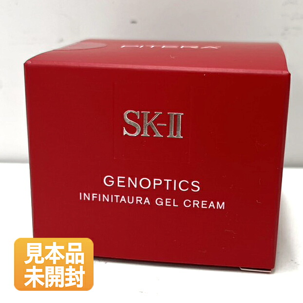 【中古】【未開封/非売品】SK-II ジェノプティクス インフィニットオーラ ジェル 皮膚軟化剤 50g 〈美容乳状液〉[4979006118964] SK2 エスケーツー