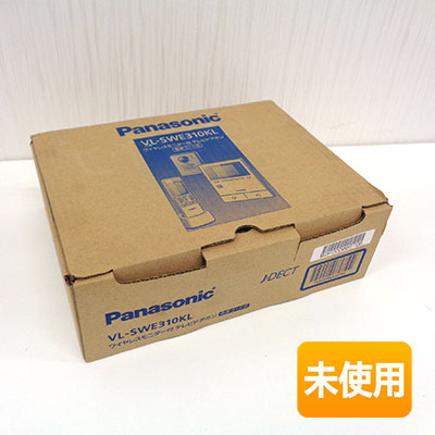 【中古】【未当て嵌める品】パナソニック/Panasonic どこでも部屋の入り口電話機 VL-SWE310KL ワット数吊りひも式 テレビドアホン ・インターコム［VLSWE310KL］