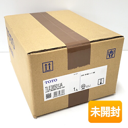 【中古】【外箱傷みあり/未開封】 TOTO 手洗器用自動水栓 TLE38501JA 単水栓 AC100V 一般地｜キューブファクトリー