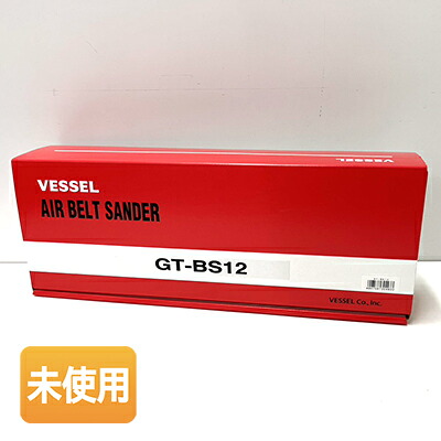 【中古】【未当てはめる】VESSEL/ベッセル エアーベルトサンダー GT-BS12