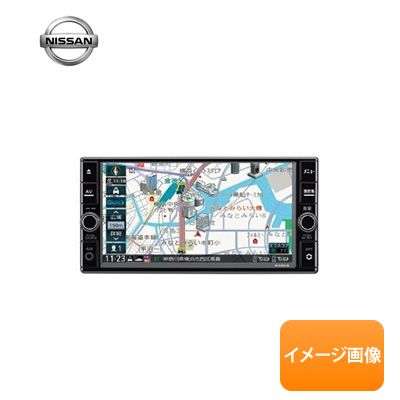 オーディオ一体型ナビ 信頼 開封品 日産 純正 カーナビ Mj3d W B60 799 7インチワイドvga Www Sugiyama U Live Jp