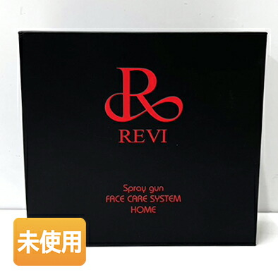 【中古】【未使用】銀座ロッソ REVI ルヴィ フェイスケアシステム ホーム スプレーガン ［4983822931003］ ハンディースプレーガン｜キューブファクトリー 9,768円