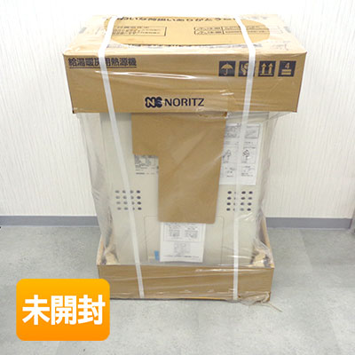 【中古】【未開封】NORITZ/ノーリツ 熱源機 24号 GTH-2454SAW3H-TB 都市ガス用 2026年製 PS扉内後方排気型 給湯器|キューブファクトリー