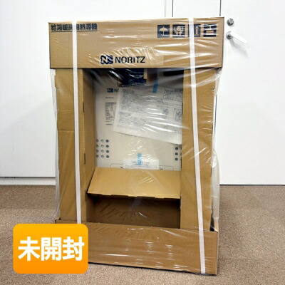 【中古】【未開封】NORITZ/ノーリツ 16号 温水暖房付給湯器 GQH-1656AWD-T-DX 都市ガス 12A13A 2026年製 クイックオート ※リモコン別売｜キューブファクトリー