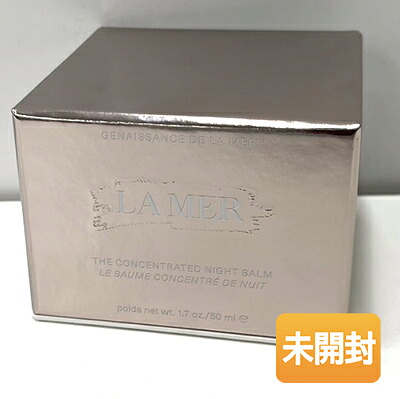 【中古】【未開封】天使の都市 MER/ラ 電子メイル ザ・コンセントレイティッド ナイト爵 バーム 50ml 〈バーム状美容液〉 747930098850