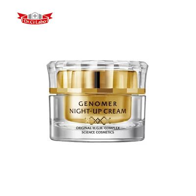 Dr Ci Labo Dr Ci Labo ナイトアップ ドクターシーラボ 箱傷み クリーム クリーム ジェノマー N ジェノマー 50g キューブファクトリー 10000円以上のお買上げで送料無料