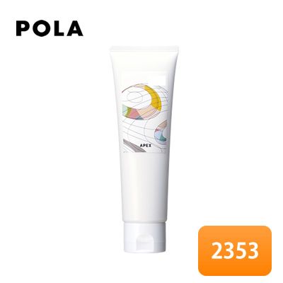 セットアップ クレンジングクリーム Pola ポーラ アペックス 1g 2353 ウォッシュ Gs Louislegrand Com