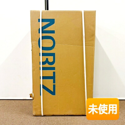 【中古】【箱苦しむこと/未当てはめる】NORITZ/ノーリツ 重油ふろ給湯器 OTX-3707FF 2025年生み出すこと品 [手動/貯湯式/屋内取り付け型] ※遠隔操作は別売りになります。