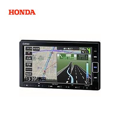 オーディオ一体型ナビ 正規代理店 最新 Honda ホンダ Vxm 214vfi 08a40 Ph5 P10l カーナビ インターナビ スタンダード 7インチ 純正 Martinplastsas Com