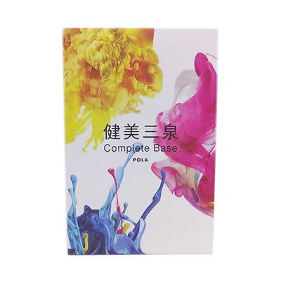 楽天市場】☆お得セット販売中!☆ IVY/アイビー化粧品 レッドパワー