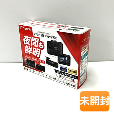楽天市場】【中古】【未使用】yupiteru/ユピテル SUPER NIGHT 1カメラ