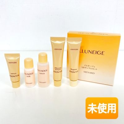 楽天市場】イルネージュ メナード トラベルキット ローション ミルク