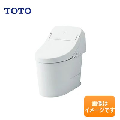 TOTO ウォッシュレット一体型便器 機能部 TCF9157-