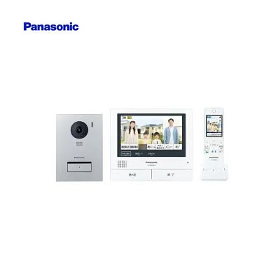 最大43%OFFクーポン パナソニック Panasonic 外でもドアホン VL