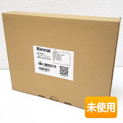 【中古】【未当て嵌める】リンナイ/Rinnai マルチ遠隔操作 MBC-240VC(A) 26-8296 240続きもの インターコム役立つこと付き添い人 勝手もと：MC-240VC(A) 風呂場：BC-240VC(A)