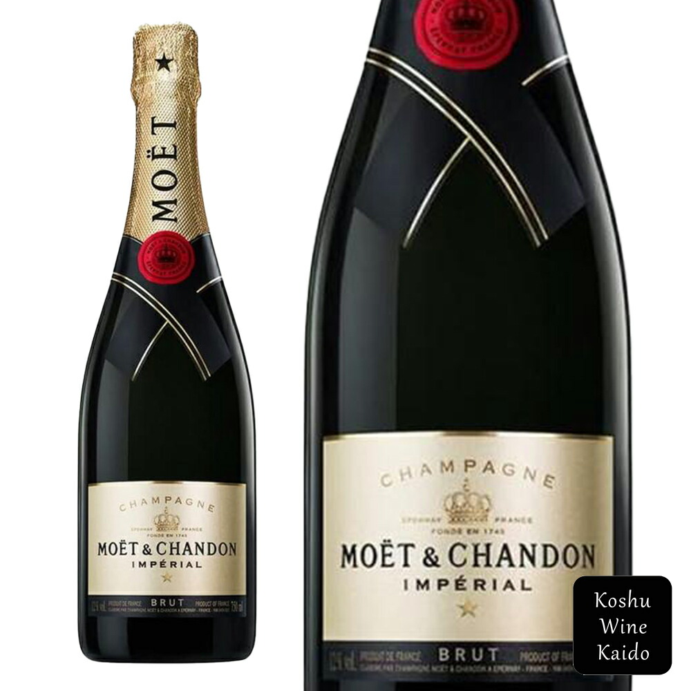 楽天市場】【11/1P5倍☆】◎【正規品】 MHD モエ ヘネシー