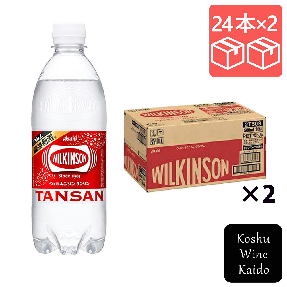 wilkinson500-48.jpg