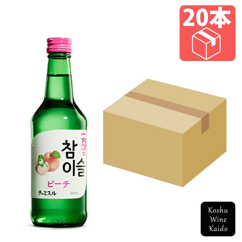 JINRO 眞露 チャミスル　ピーチ 13°×20本 (8801048181292) 【韓国焼酎/甲類焼酎】