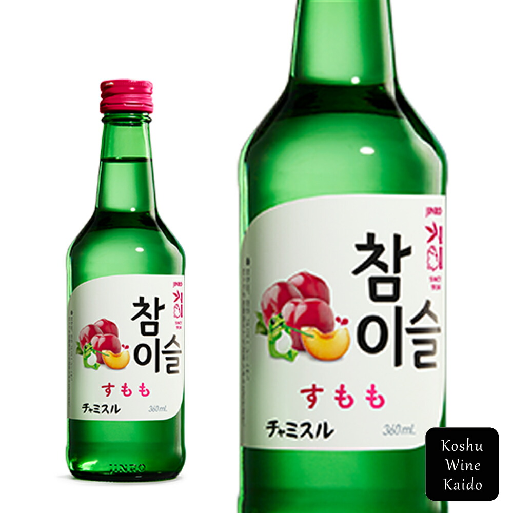 楽天市場】JINRO 眞露チャミスル すもも 13°×10本(8801048178308