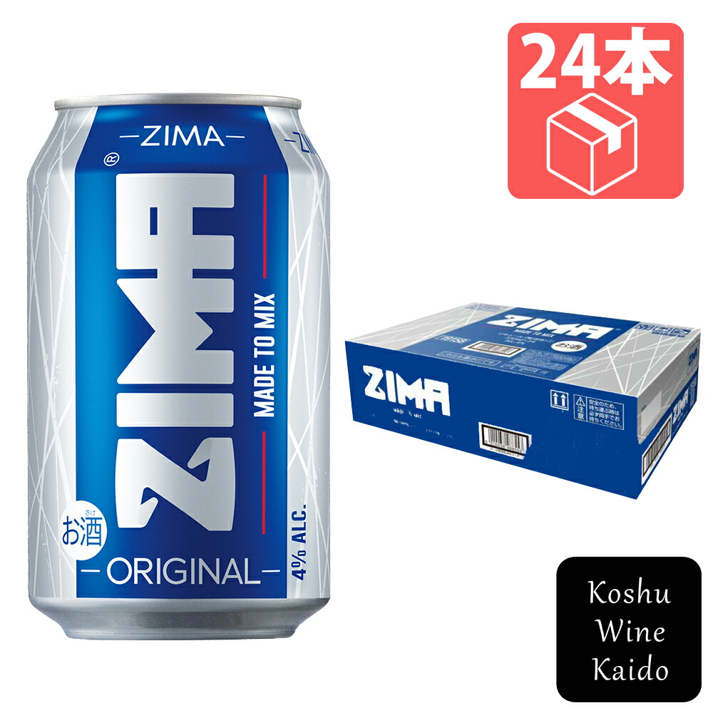 楽天市場】燕の巣ドリンク 190ml缶×6缶 : 横浜中華街中国超級市場