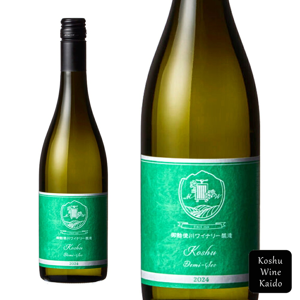 ワイン樽 送料無料 ショット ツヴィーゼル コングレッソ ウォーター