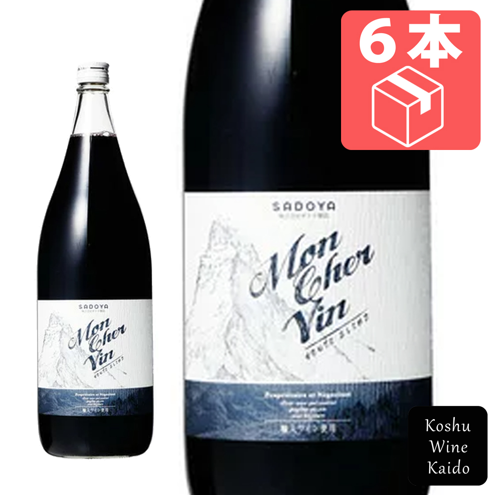 楽天市場】麻屋葡萄酒アサヤスペシャルワイン 赤 1800ml (一升) (4940928012418) : 甲州ワイン街道 楽天市場店