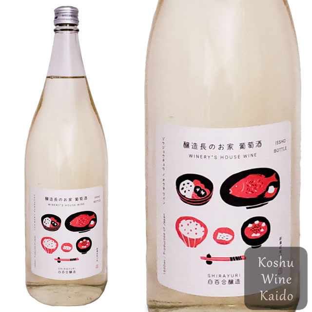 楽天市場】蒼龍葡萄酒白わいん 1800ml(一升) (4944226180282) : 甲州ワイン街道 楽天市場店