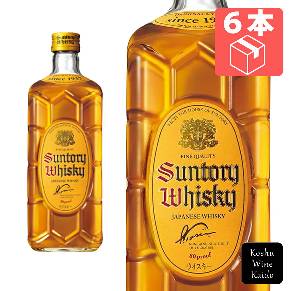 サントリー サントリーウイスキー角瓶 700ml瓶×6本 (4901777284289) 【蒸留酒/ジャパニーズウィスキー】