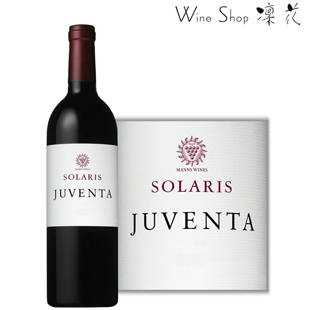 SOLARIS マニフィカ　赤ワイン 2012年 ソラリス マニフィカ 2012年 マンズワイン 750ml 箱入り （日本