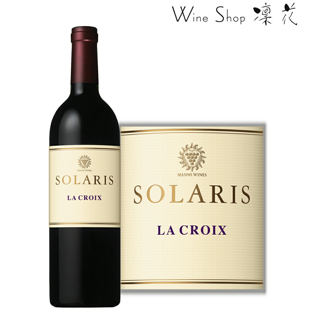 楽天市場】【送料無料】マンズワイン ソラリス マニフィカ 2009 小諸