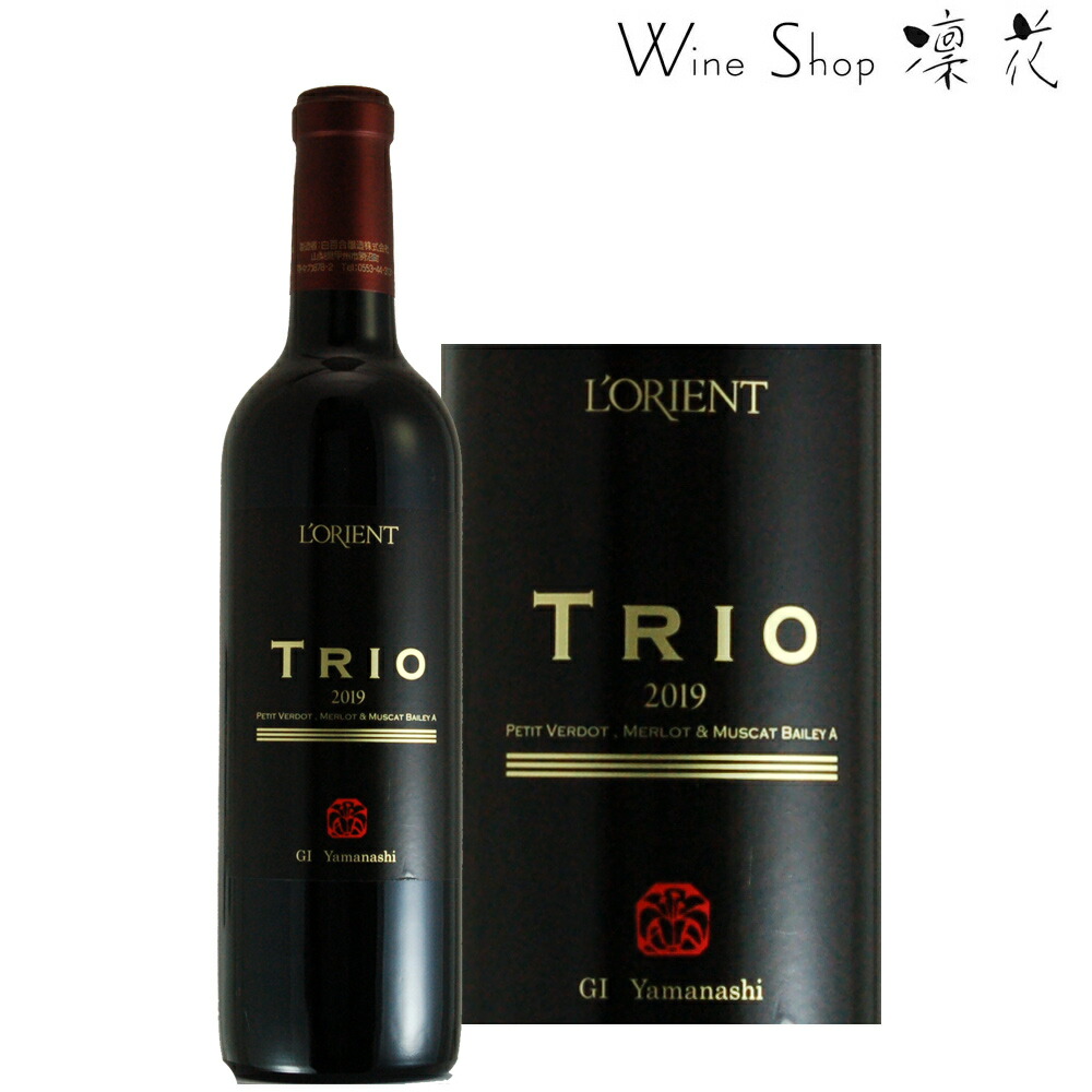 楽天市場】サドヤ シャトーブリヤン 2021 赤 750ml ヴィンテージワイン