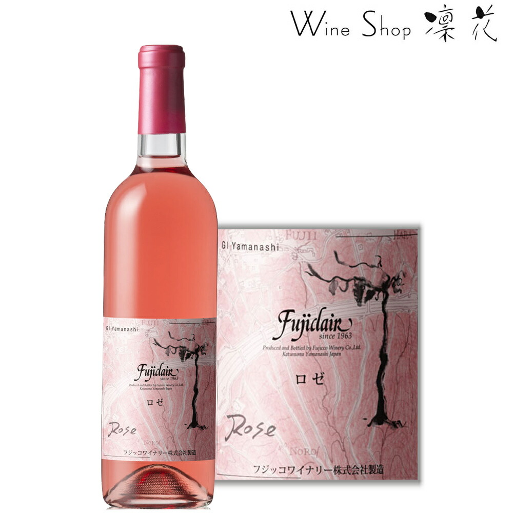 楽天市場】10R(トアール) ワイナリー タイヤマンシリーズ ノコフク