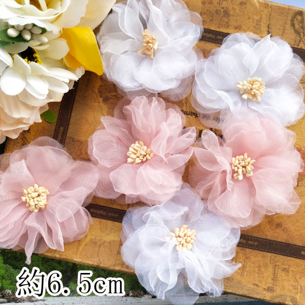 楽天市場 送料無料 フラワー10個セット 約6 5cm 花びらパーツ 花弁 手芸 ハンドメイド 手作り フラワーモチーフ 花 モチーフ 髪飾り ウエディング アクセサリー パーツ 造花手芸用品 手芸材料 パーツ ハンドメイド 材料 素材 資材 フラワー 花 小花 Kosin