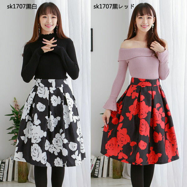 ★送料・関税込★Not your rose★ERIN SKIRT★スカート★ 