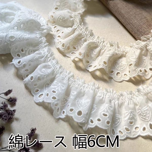 楽天市場】刺繍綿レース☆送料無料☆2m 幅10cm お花の刺繍綿レース