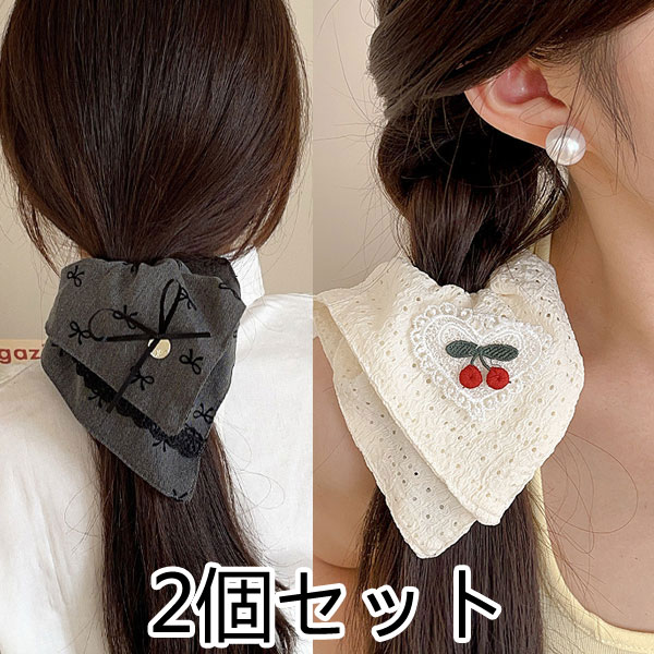 楽天市場】シュシュ2色2個セット☆送料無料☆ヘアゴムシュシュ 直径約