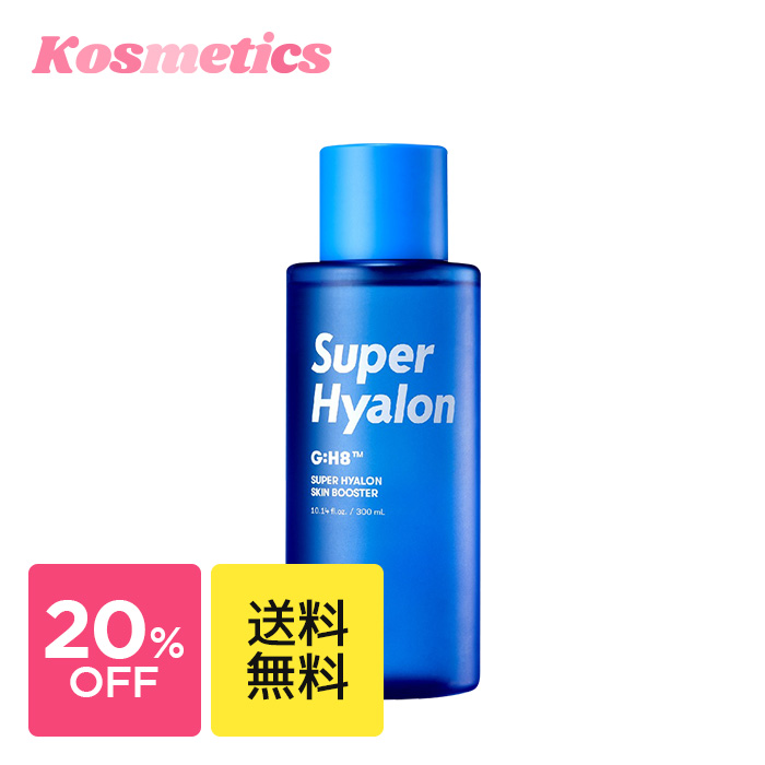 【楽天市場】【15％OFF＋ポイント2倍】【 VT cosmetics 】【 シカ