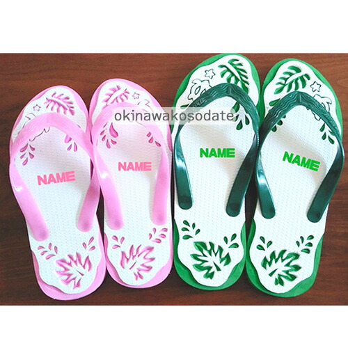 楽天市場】【沖縄ビーチサンダル】手彫りの島ぞうり【野球シーサー