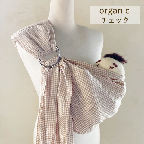 公式｜沖縄子育て良品｜ベビースリング｜オーガニックコットン100%敏感肌◎｜沖縄子育て良品　店 12,705円