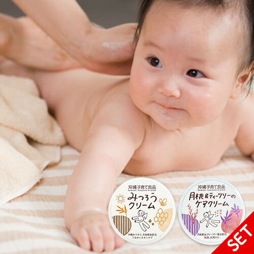 楽天市場】2点セット｜しっとり保湿セット｜月桃＆ももの葉保湿ジェル