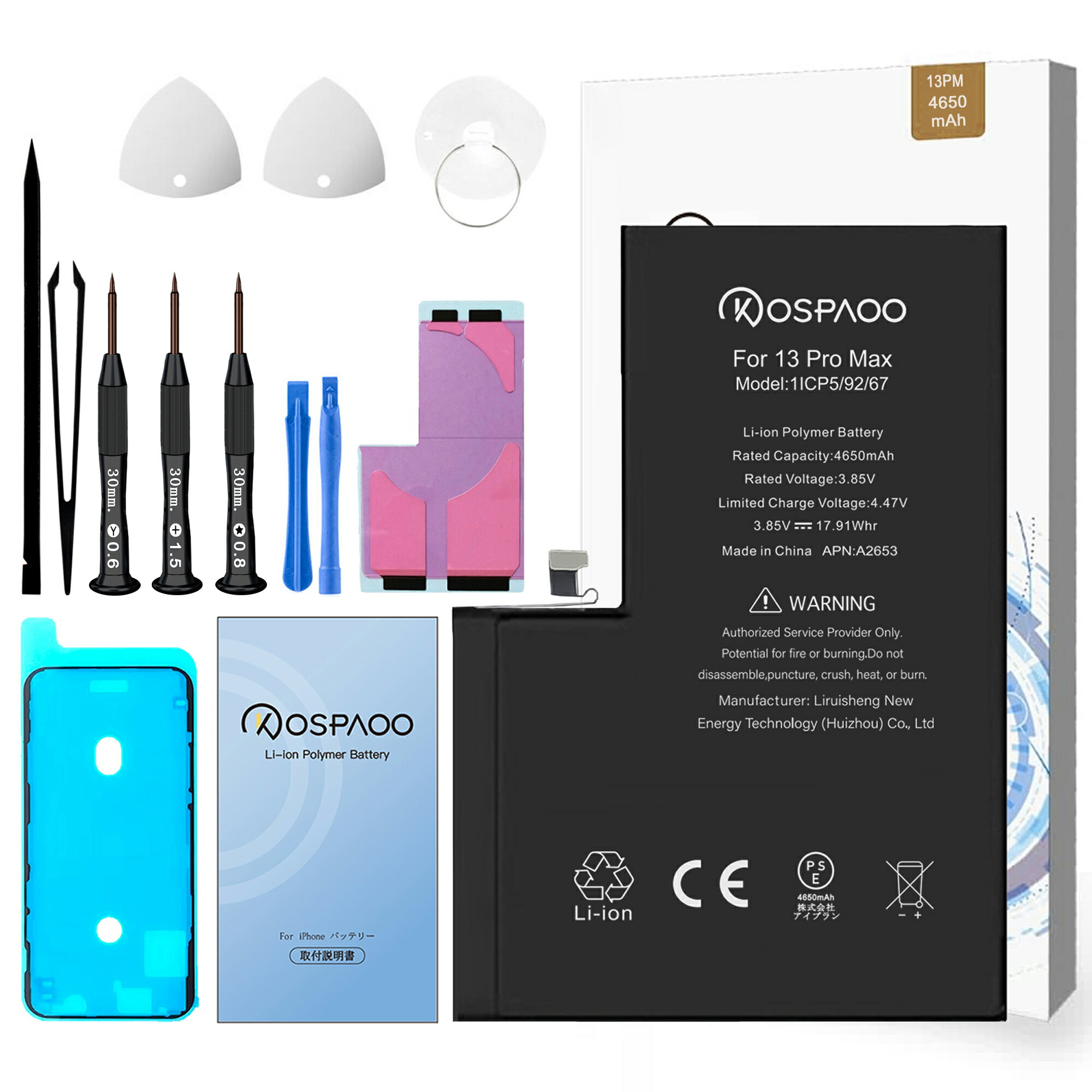 バッテリー残量92%docomo版　iPhone13 128G ip13pmmtm1614b-1_wm.jpg